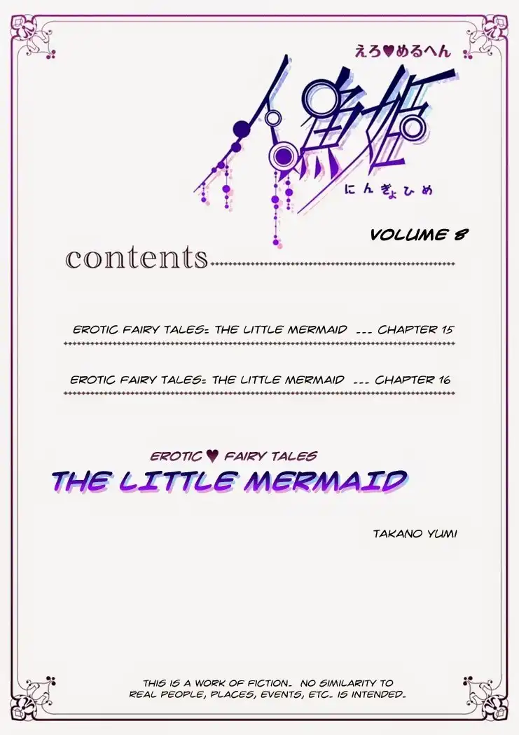 Erotic Fairy Tales: The Little Mermaid Chapter 15 4